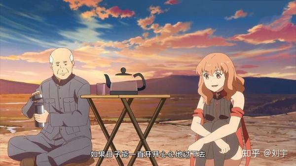 影流之主