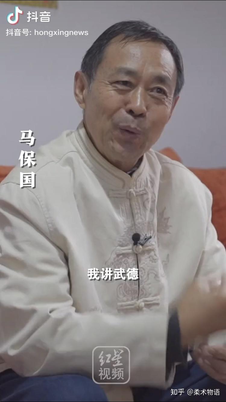 如何看待马保国用中国功夫作秀