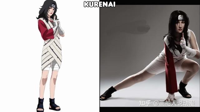 因为夕日红的老公是猿飞阿斯玛