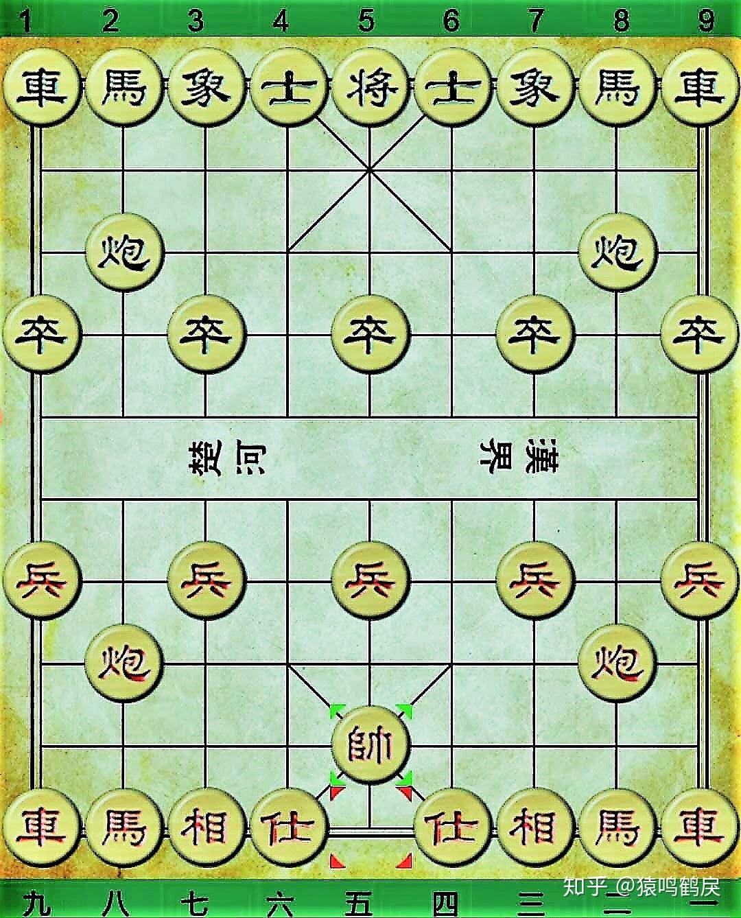 中国象棋有哪些玩法（中国象棋3种玩法大全） - 搞机Pro网