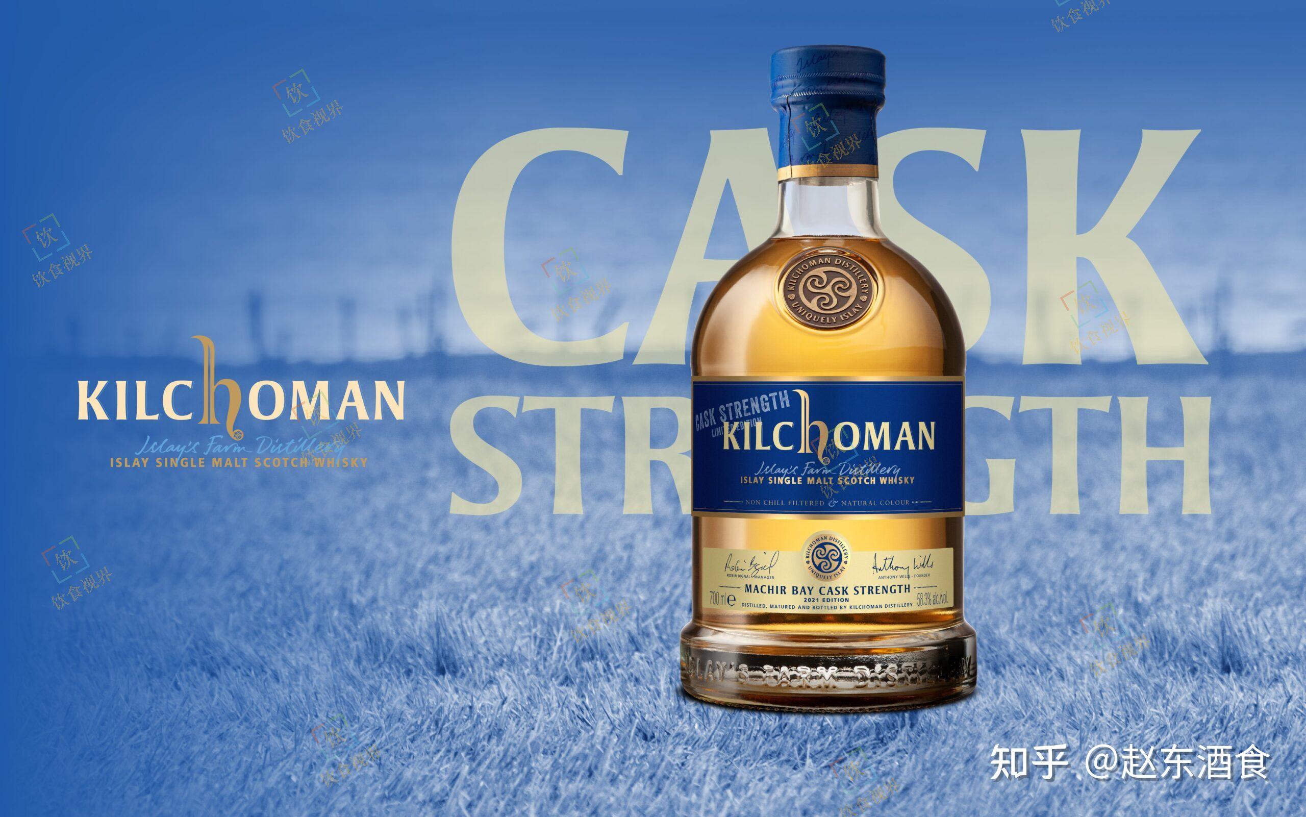 两年之后齐侯门圣诞节特别版威士忌再度来袭