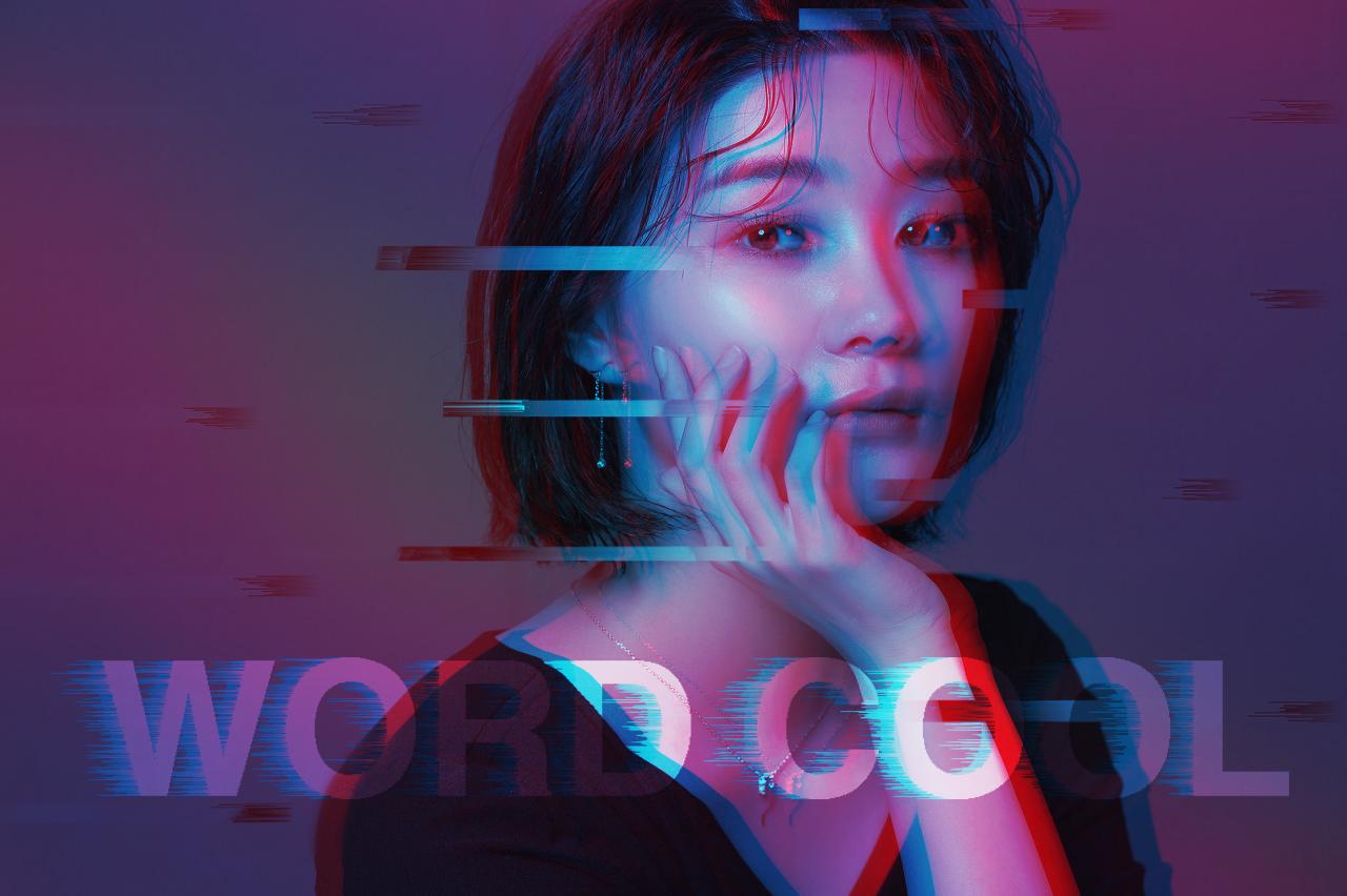 ps故障风海报设计