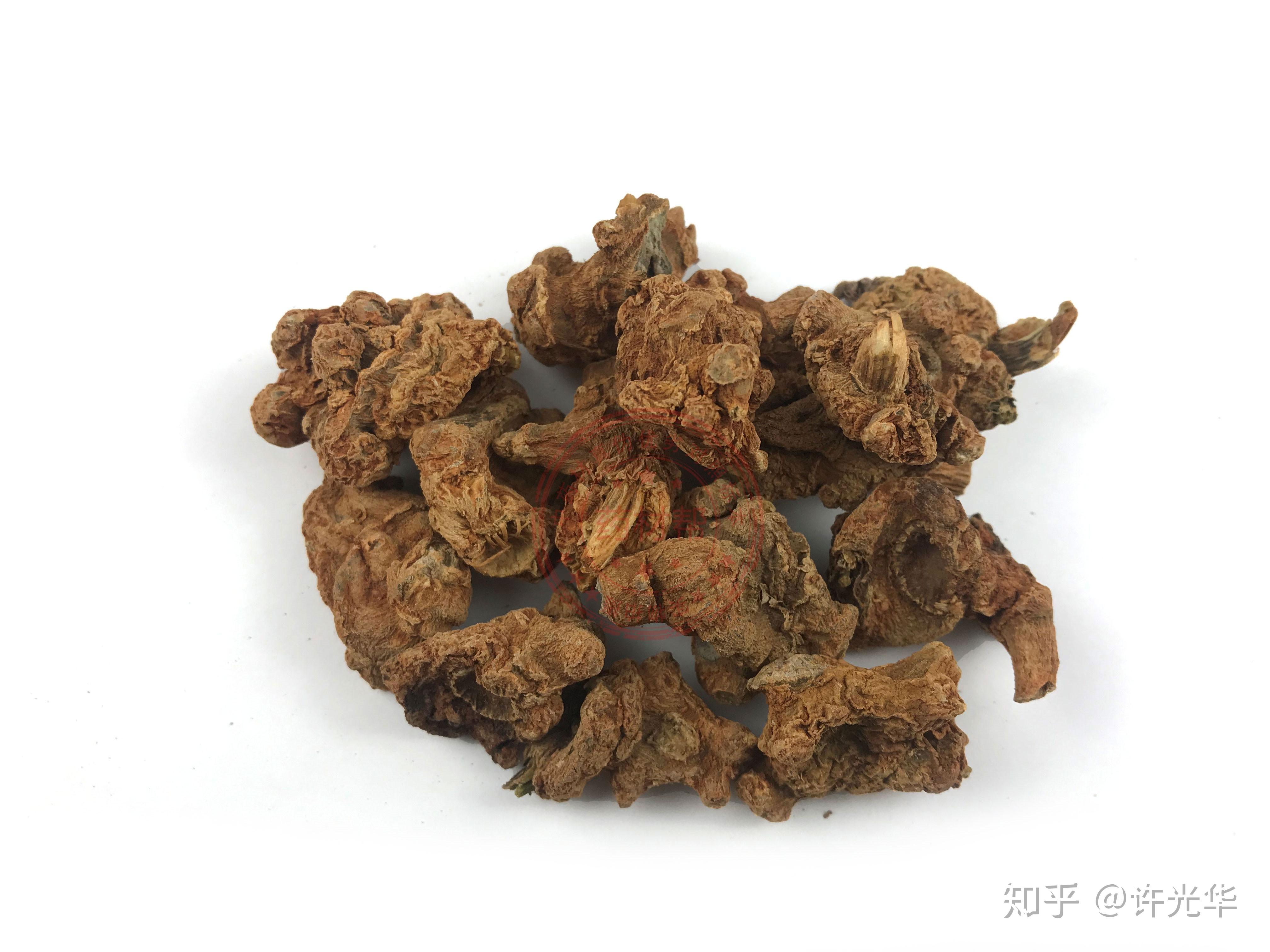 30种不同【三七】,真伪优劣,高清大图对比! - 知乎