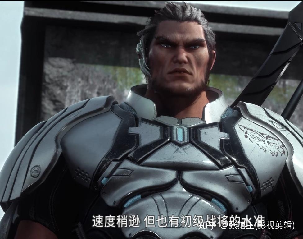 吞噬星空罗峰初露精神念力火锤小队早已落入圈套之中