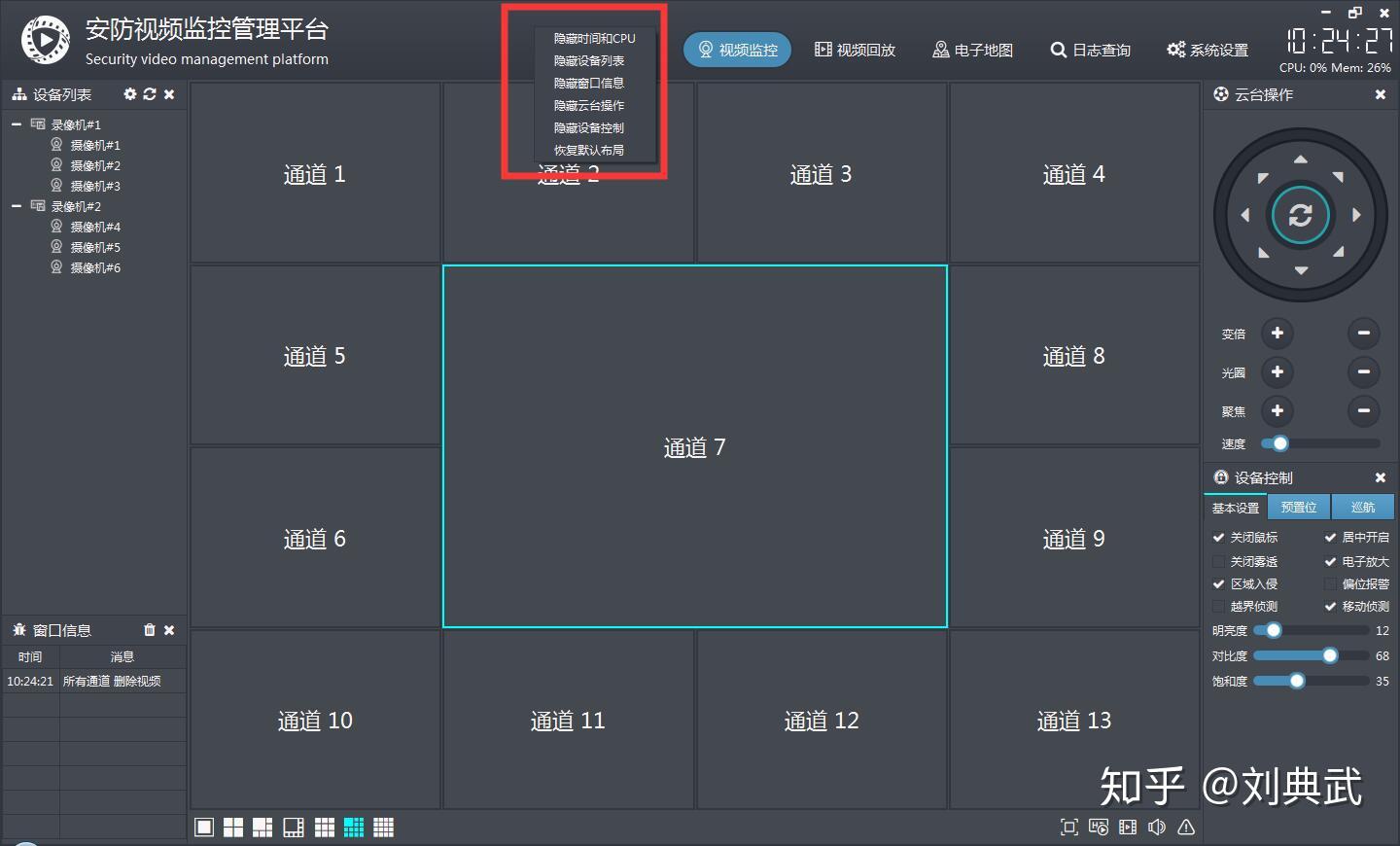 indexof=indexof用法