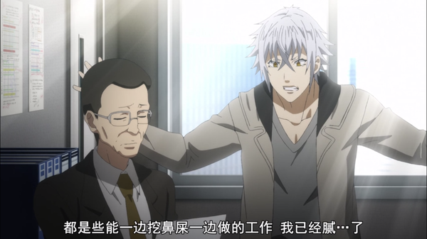 如何看待蕾丝在豚骨拉面中的友情出演 知乎