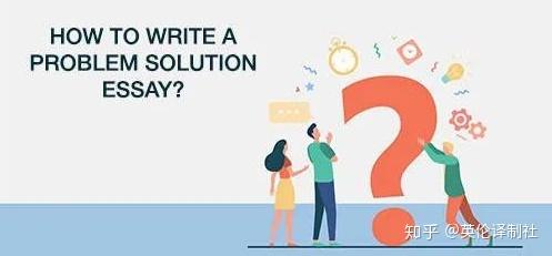 problem with solution essay