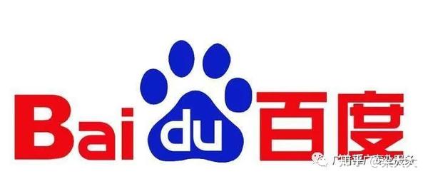 百度竞价关键词的排名收费标准？