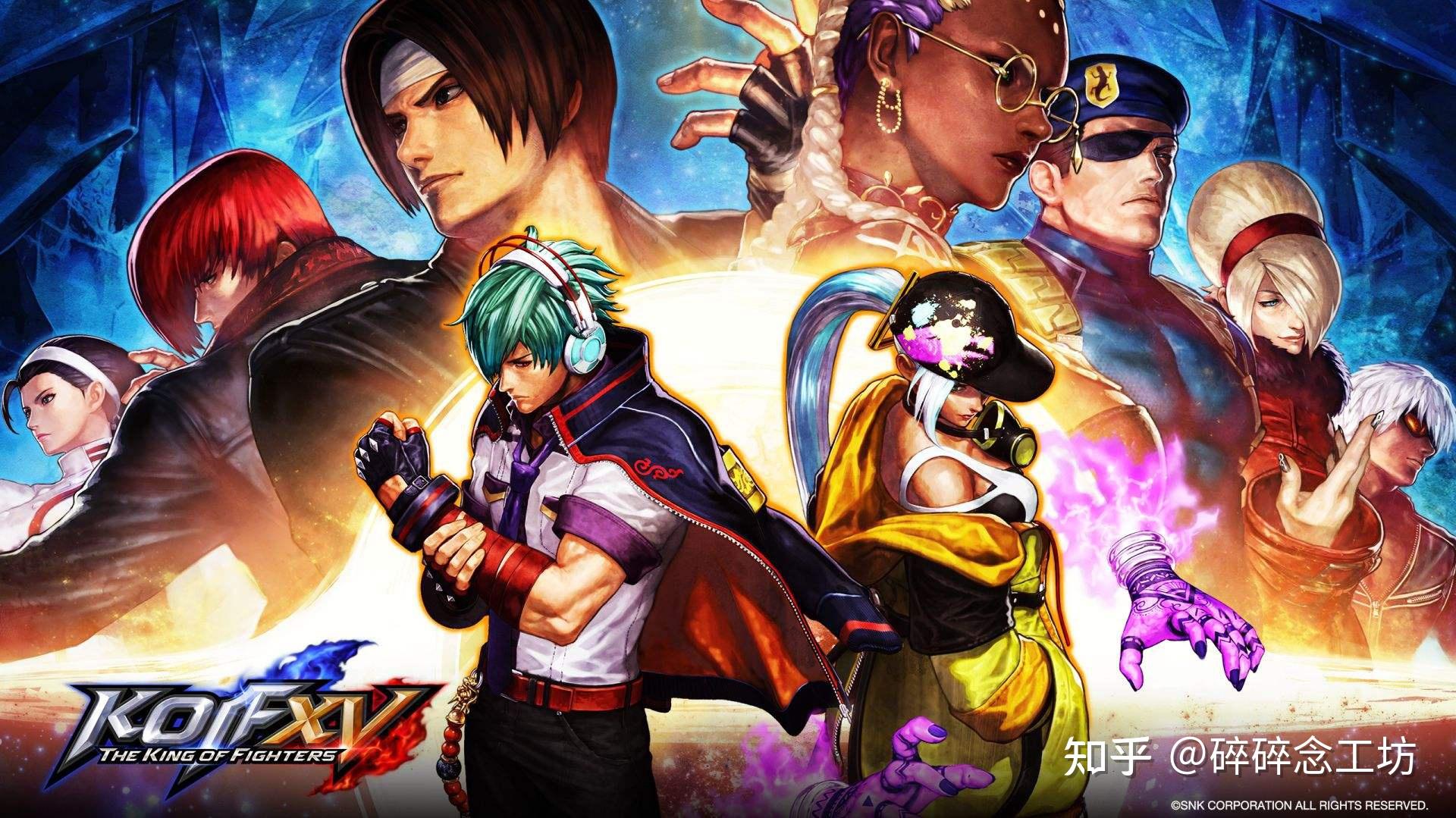 2010 《拳皇xiii (the king of fighters xiii)》2016 《拳皇xiv (the