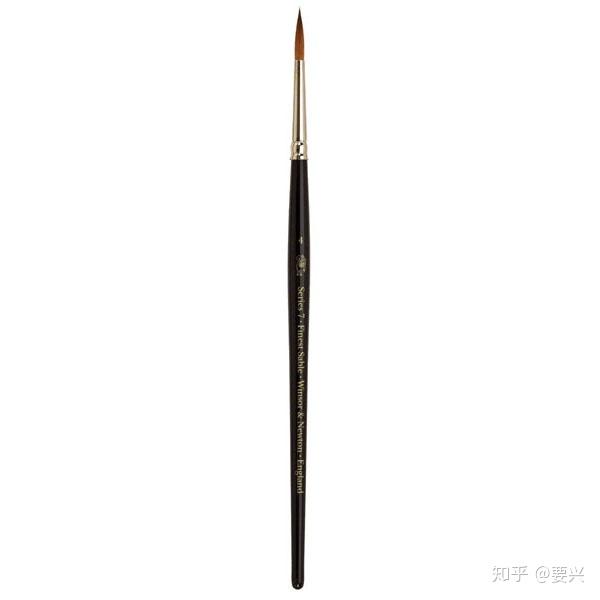 Winsor & Newton Series 7 Kolinsky Sable Watercolor Brush - Round 1