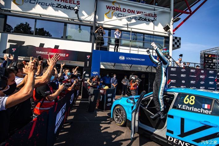 包揽前三名领克cyanracing车队今年首战告捷