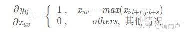 六万字总结机器学习面试问题 六万字总结机器学习面试问题