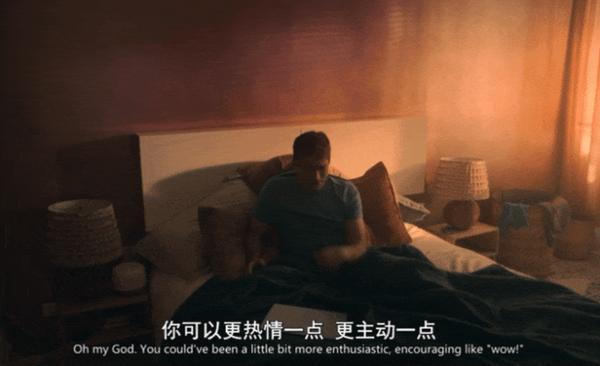 网飞最新R级惊悚恐怖片,《开箱灵魂》开放又混乱!