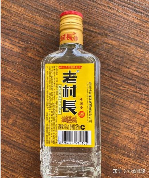 哈尔滨白酒(哈尔滨白酒品牌大全)