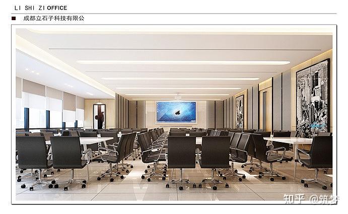 在深圳办公室怎样装修设计?高档办公室装修设计风格 - 知乎
