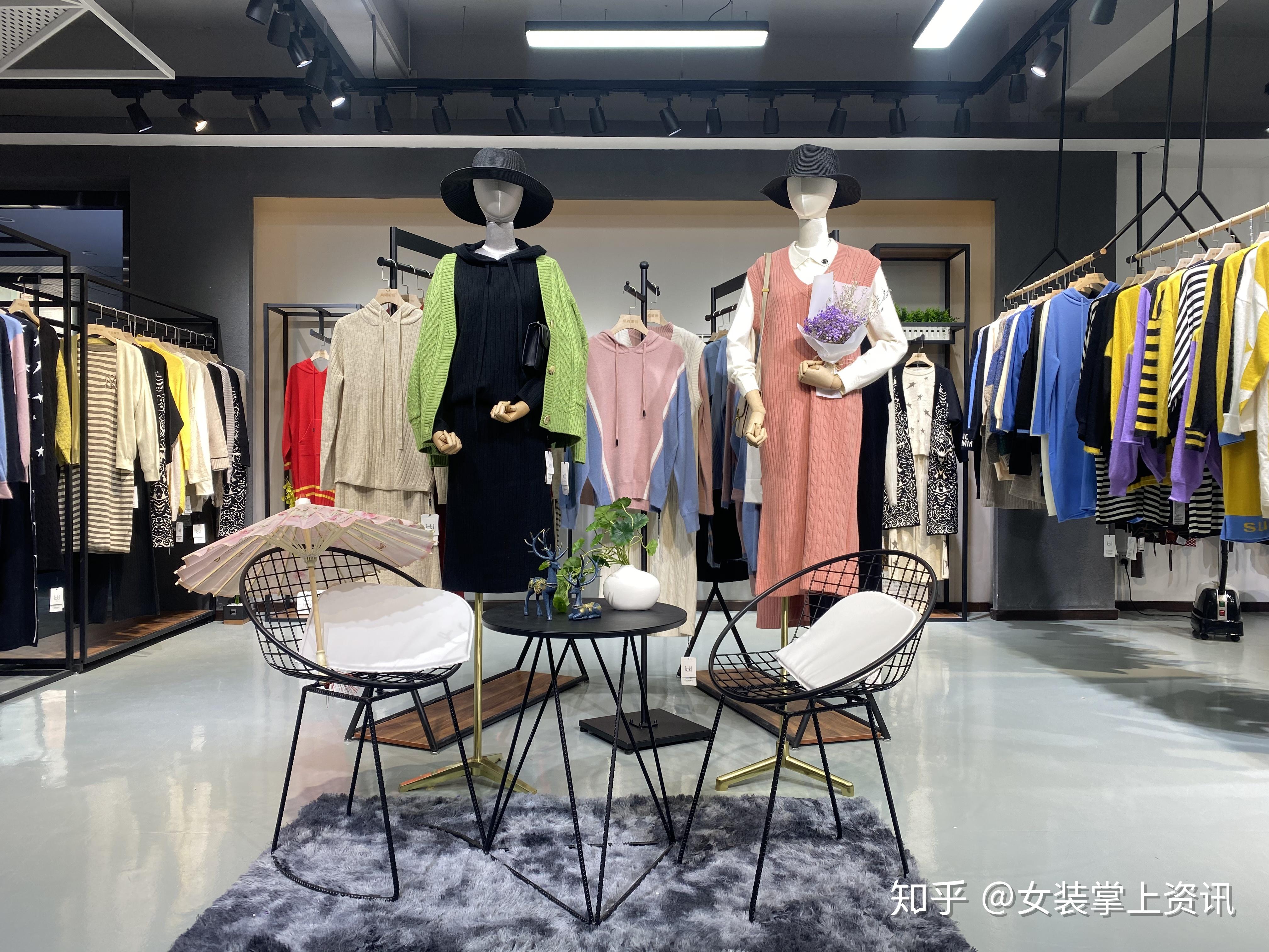 新手开女装店,如何找物美价廉的品牌折扣女装货源 - 知乎
