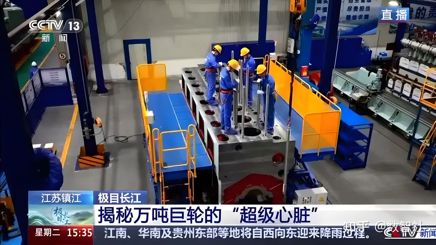 数智社 | 安卓生态新规、游戏代练平台、国产船发与龙芯芯片硬核资讯速览