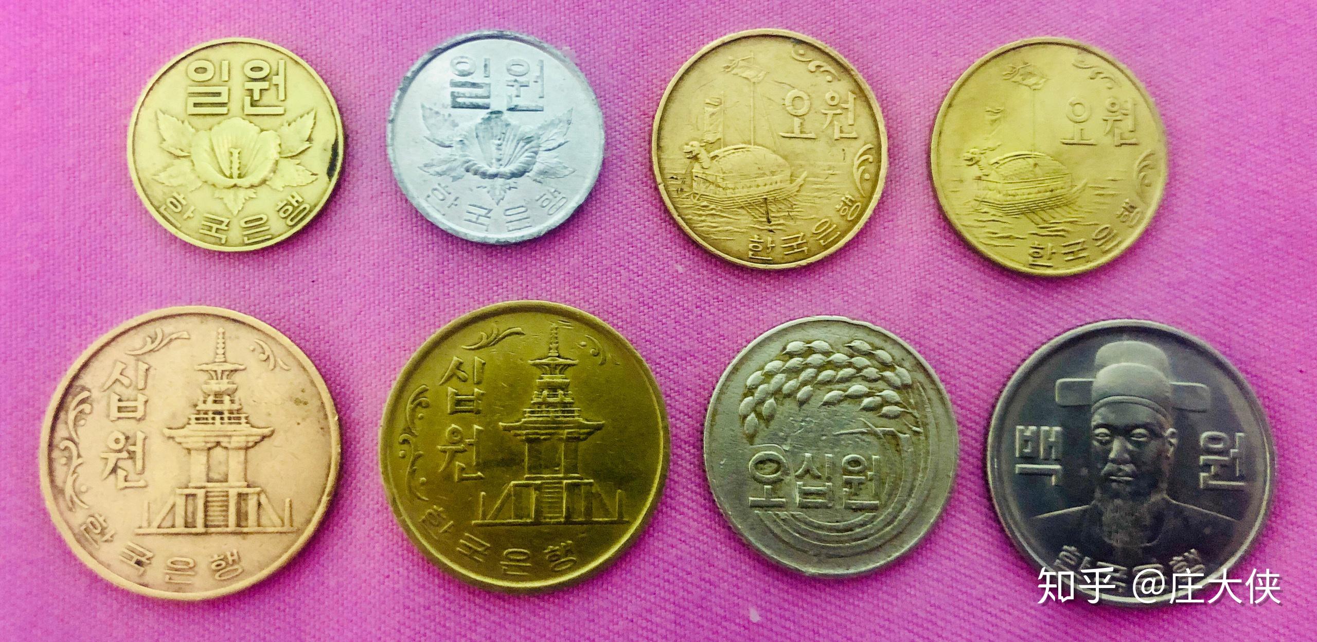 原有的圜硬币又容易和新韩元搞混淆,1966年8月16日,韩国开始发行该