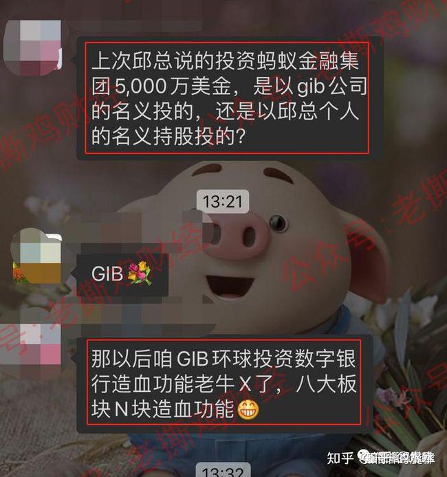 万事达,银联携手发行海外数字银行卡,其实这已经跑路的youbank,满星云