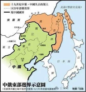 清朝割让的外东北有什么地理价值？ - 知乎