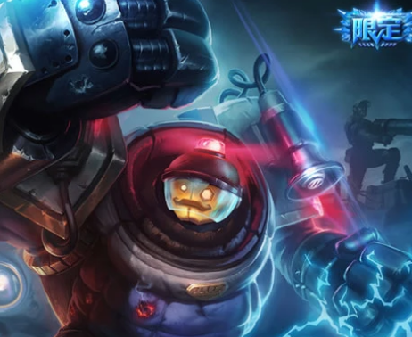 1015辅助t1余震机器人先手王者