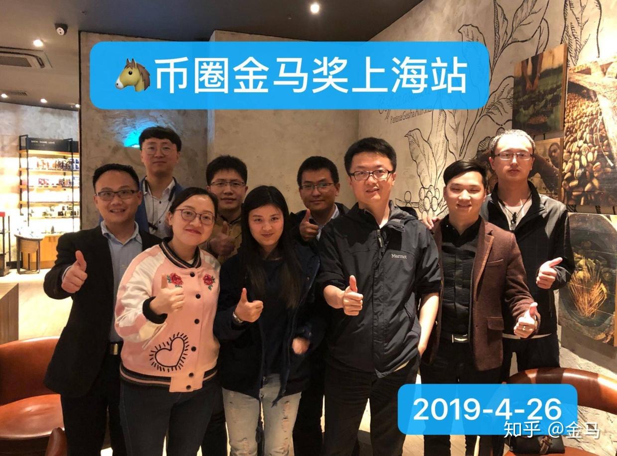 币圈活动(币圈活动项目早知道)