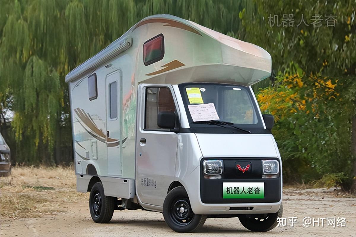 迷你房车界的天花板,五菱e10改装房车方案,新能源袖珍房车设计 - 知乎