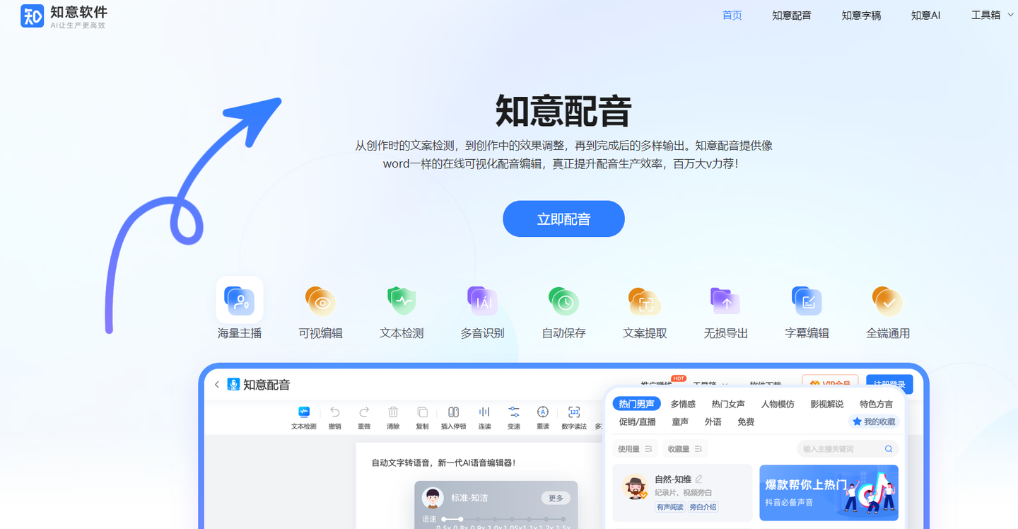 15款语音识别转文字软件体验分享，2026年最新分享！ - 知乎