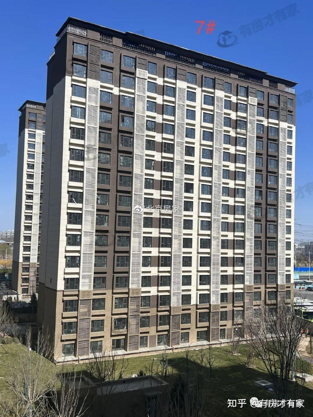 京能电建洺悦湾-房家【十七次】实地踩盘播报施工进度. - 知乎