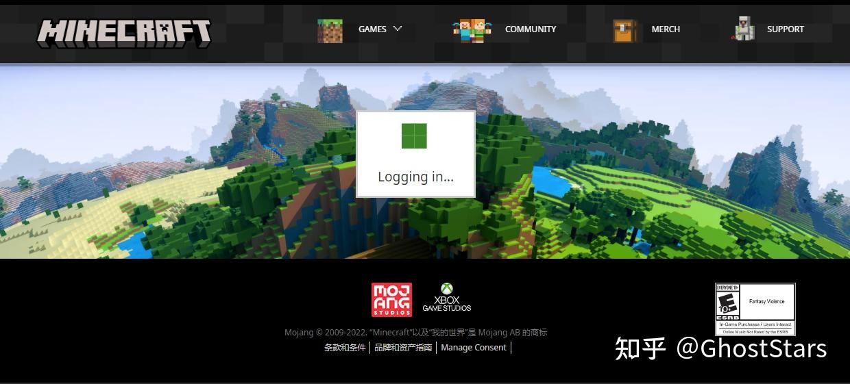 minecraft國際版的購買方法最詳細