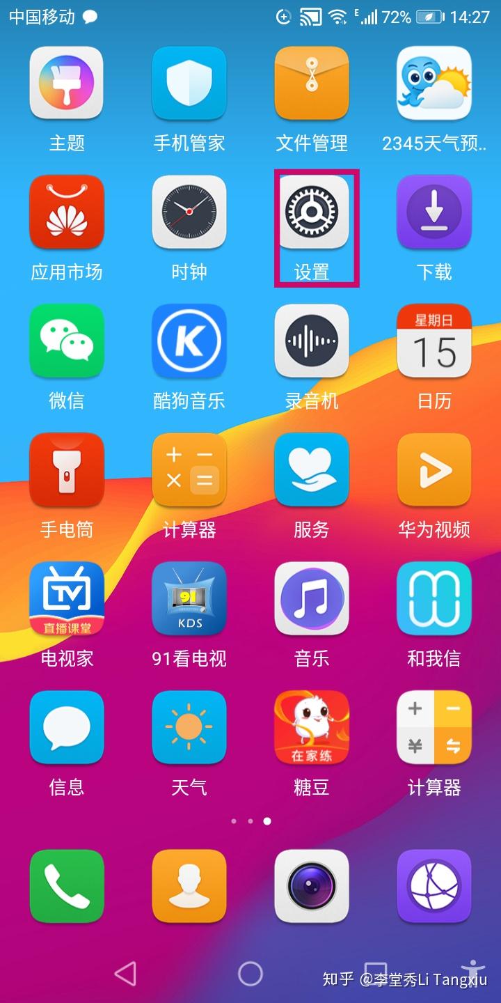 v2-680e6a01d1bae2f33d4b703bd862cebb_r.jpg