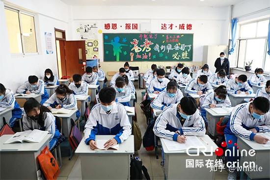 金塘中学图片图片