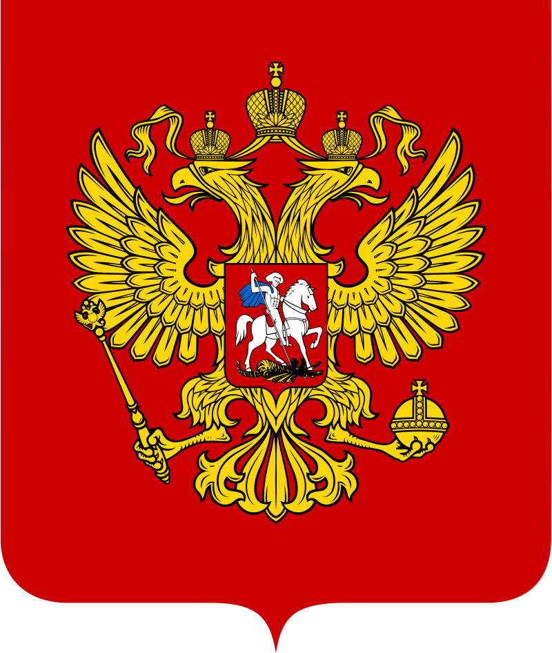 备用资料贴俄罗斯联邦国旗国徽总统旗