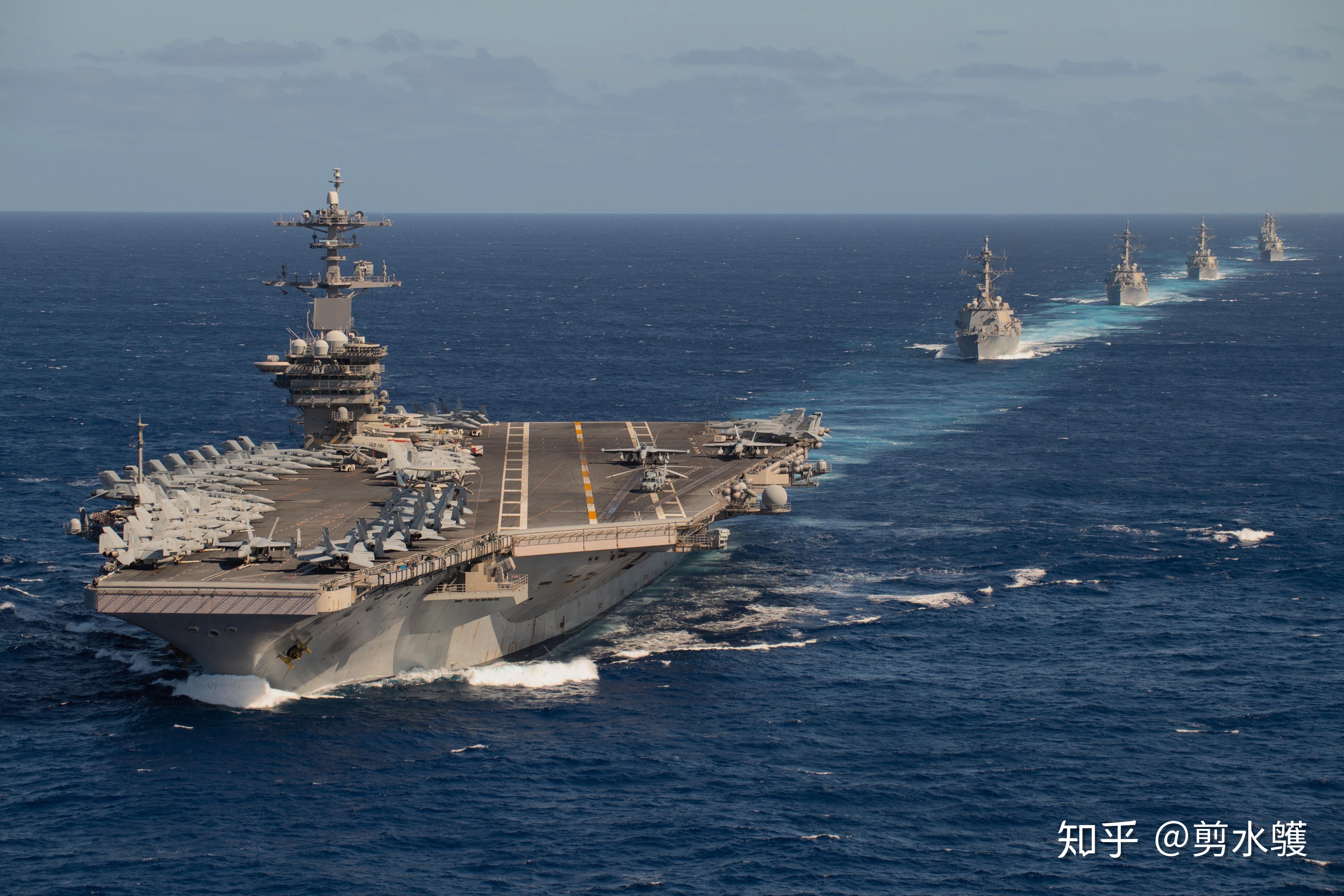 第九航母打击群