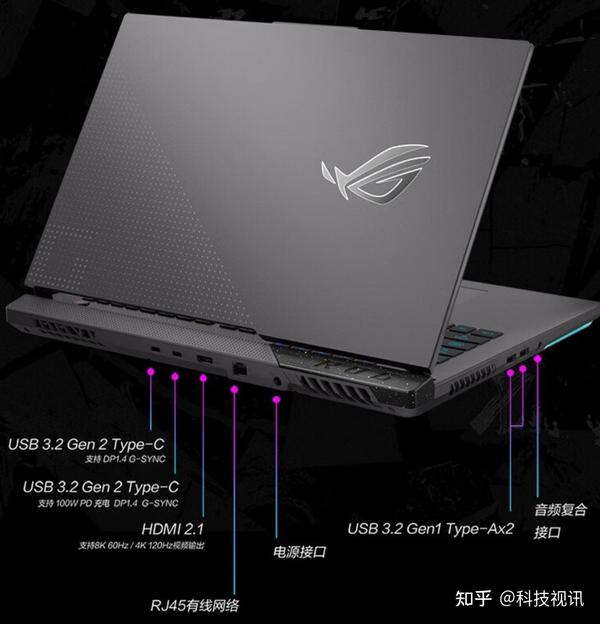 Rtx4060 rog 7plus 9999 