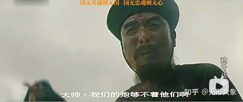 “炮够不到”的历史一去不复返了！ - 知乎