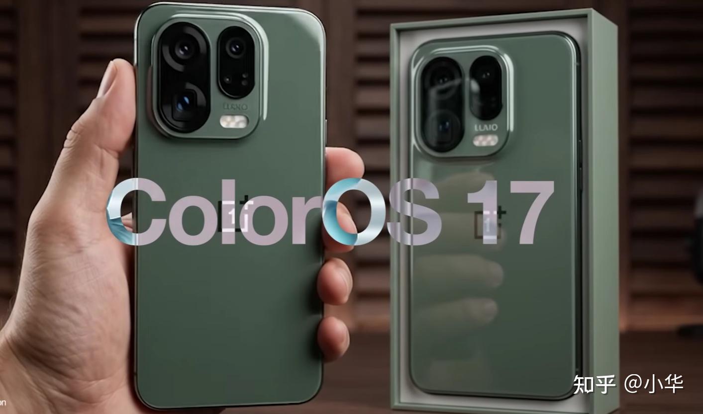 一加新机曝光：骁龙8E6Pro+185Hz屏+双两亿长焦+ColorOS17系统，价格也夯爆了！