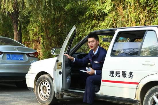 查勘定损案件的基本相关流程及要求