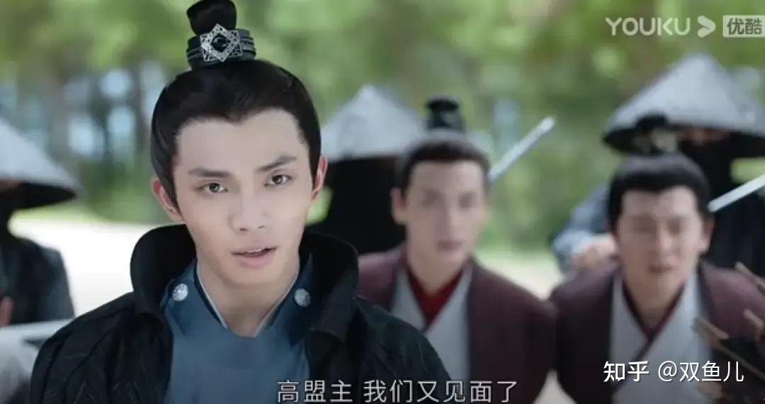 山河令温周关系解析之八逛街