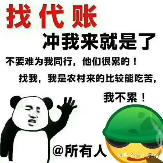 扬州代理记账(扬州代理记账)2021年代理记账公司如何找