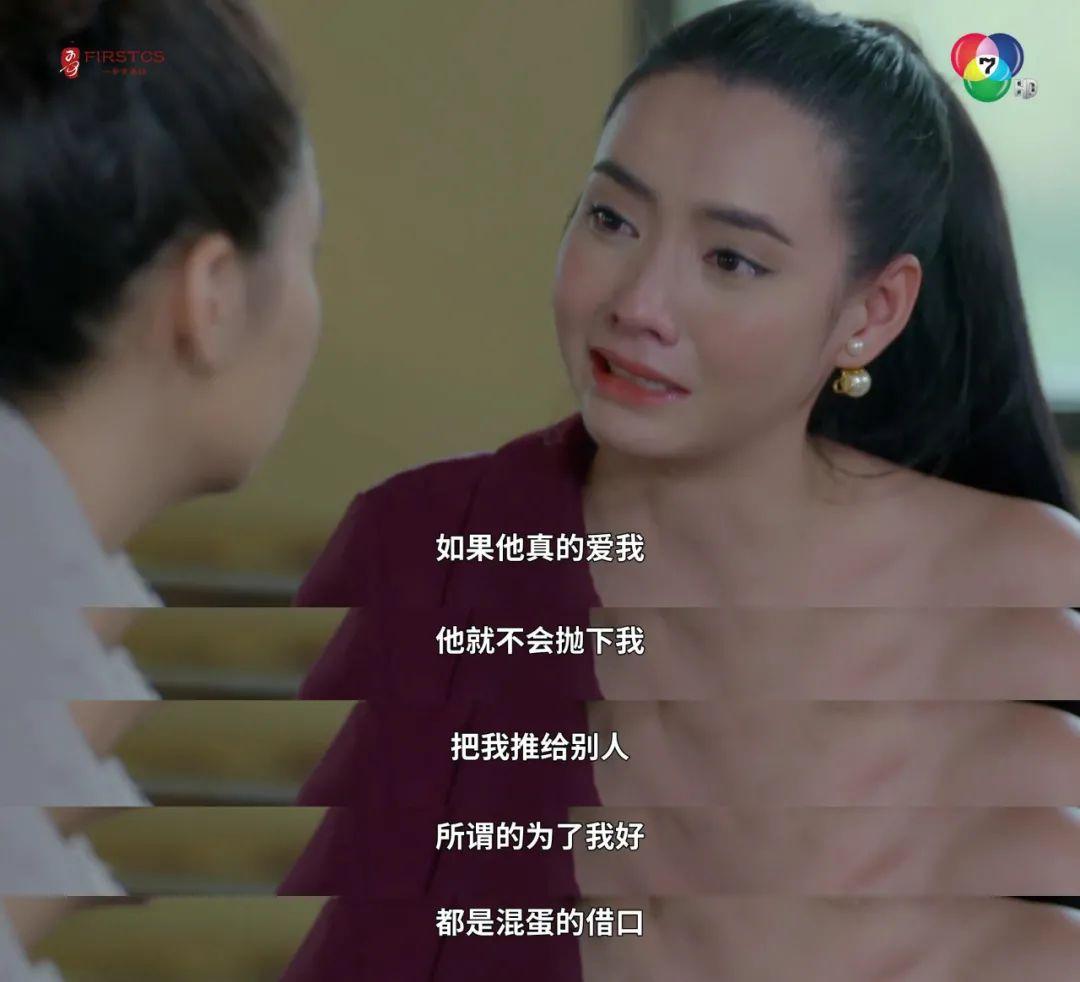 下药生子一夜情这么狗血也敢拍