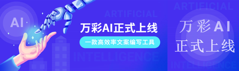 全网最全的「人工智能·AI工具导航网站」盘点 - 知乎