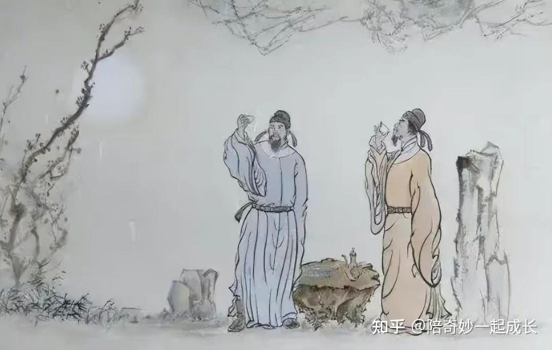 第十七集李白他乡遇故知