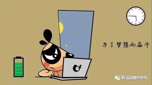 地产投资岗具体干什么?论「投拓狗」的N重身