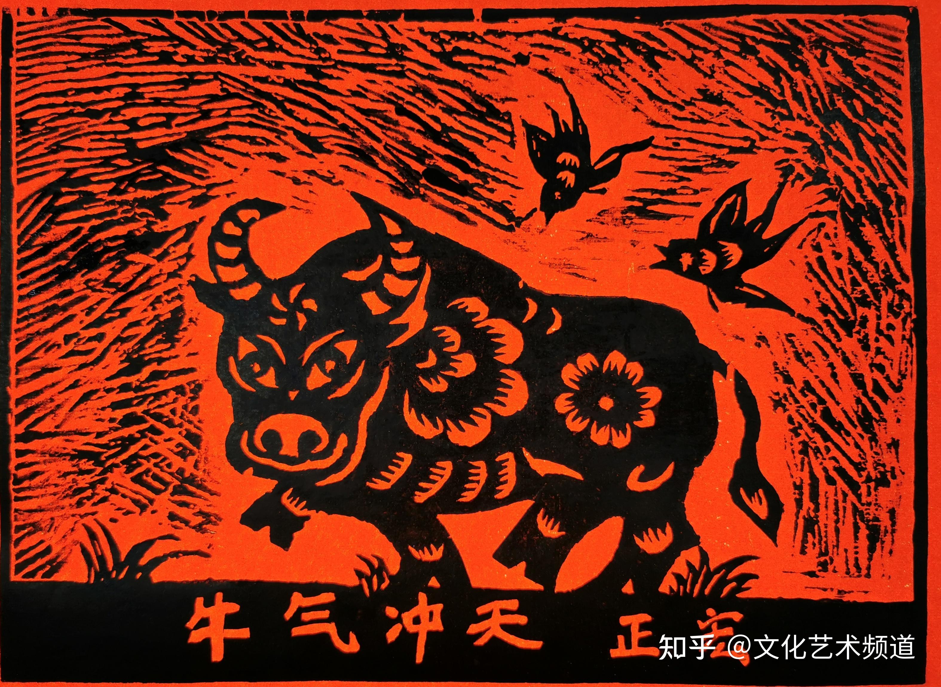 学生郭正宏作品《牛气冲天》学生郭正宏作品《金虎贺岁》学生郭正宏