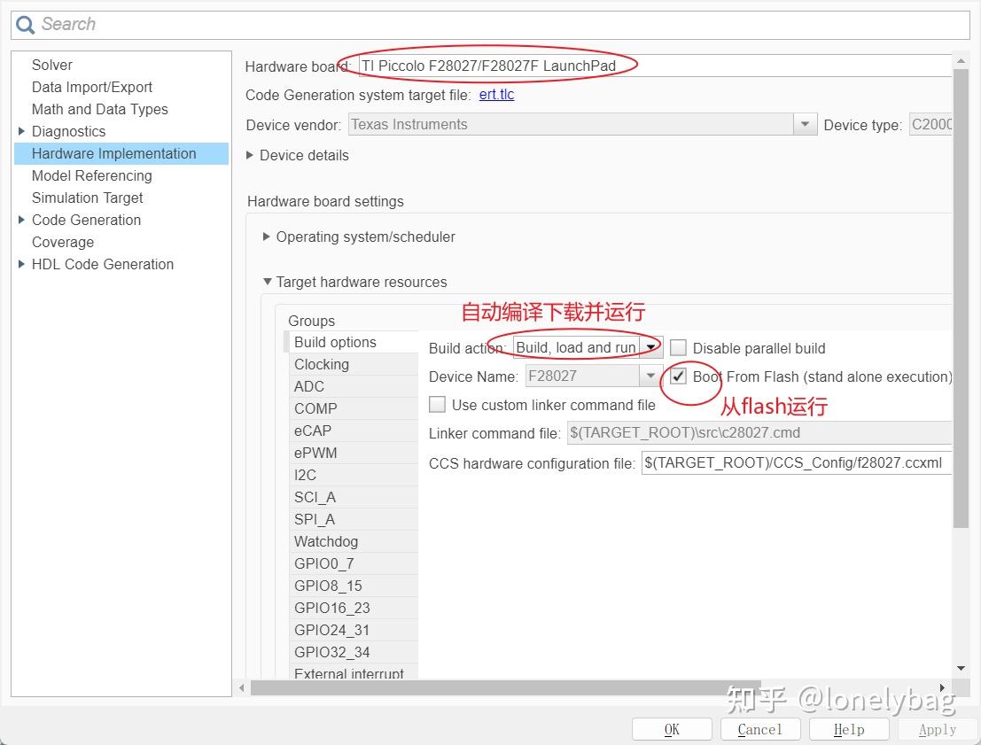 Matlab Simulink MBD ADC TI28027 Matlab simulink mbd adc ti28027