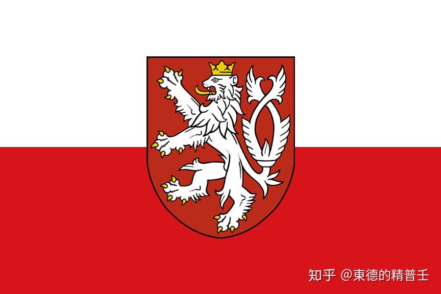 鹰扬四海世界线2德意志诸国下及捷克