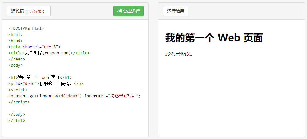 js逆向百例元素id定位加密位置某麻将数据逆向
