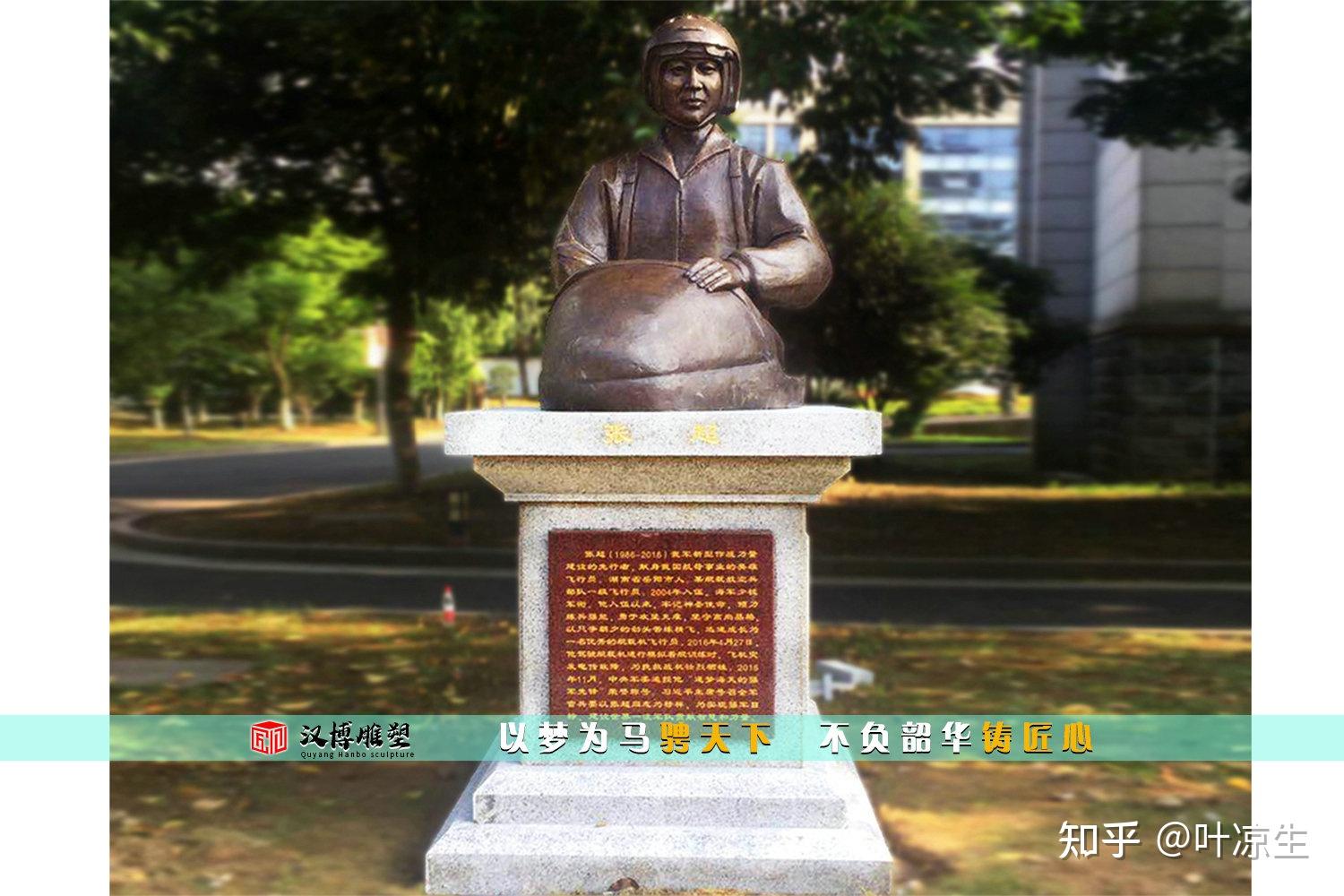 十大英模雕像,适合摆放在纪念馆的雕塑