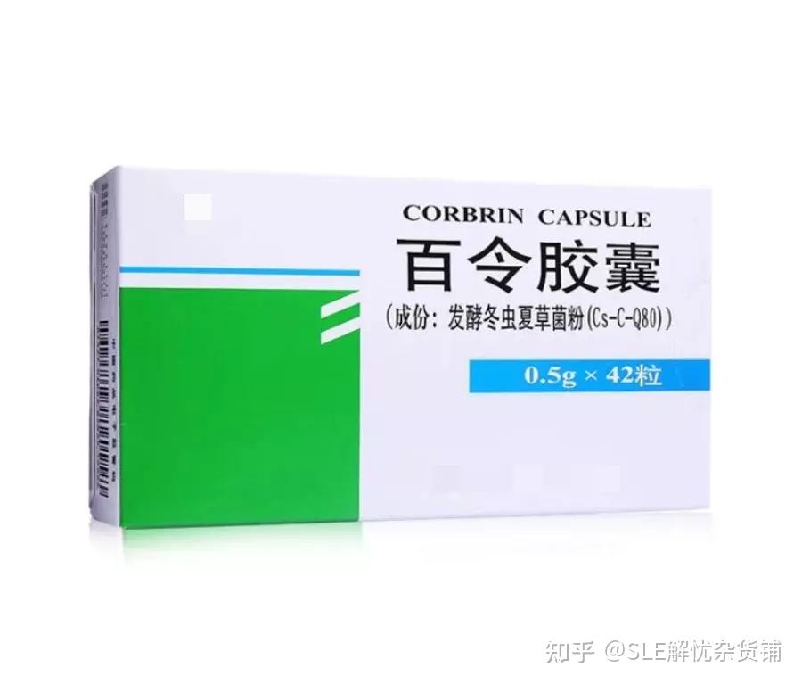 sle药物笔记白芍总苷雷公藤多苷这些sle患者服用的中成药到底有什么用